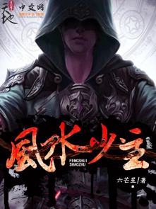 庄的文言文版