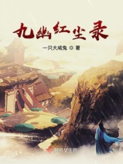 白砥书法作品好不好