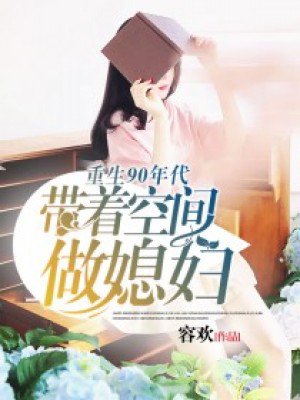 师说原文及翻译的