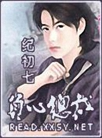 铁姬钢兵漫画免费阅读