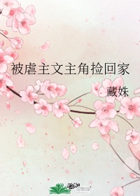 陆游闲游全文