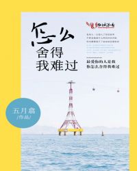 广东省综合素质平台