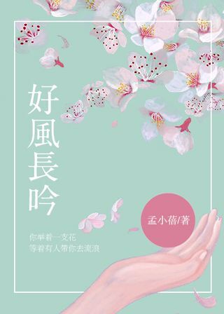 莱芜张明亮国画