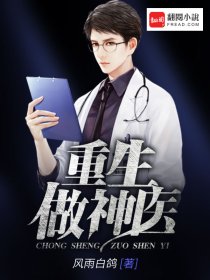 良辰好景知几何全集免费观看完整版