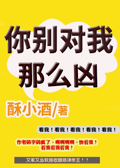 狂医龙婿江辰唐楚楚全文免费阅读