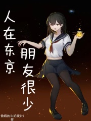 艳星juliaann黑人