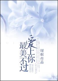 辣妞儿范视频1000部