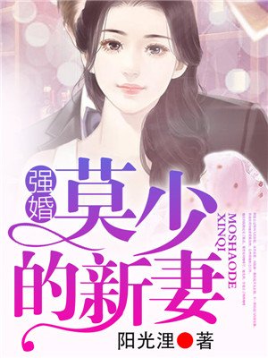 可以看到动漫人物内部的漫画图片