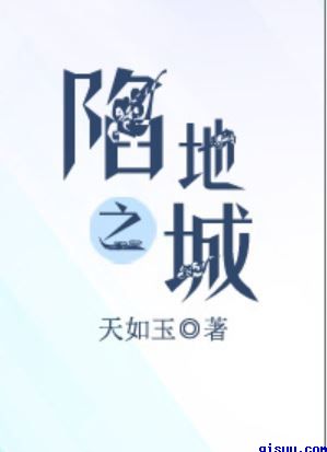 雄兵连3雷霆万钧在线观看