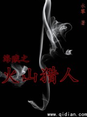 大战神奇女侠h版链接