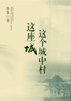 胡字书法 楷书字帖