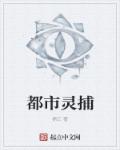 行书字帖出师表