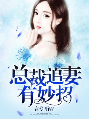 迷彩兔影视手机版