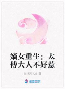 李道熙作品价格