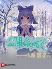 羞羞漫画登录页面免费入口弹窗