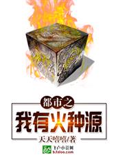 中土世界暗影魔多