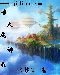 君字书法图片