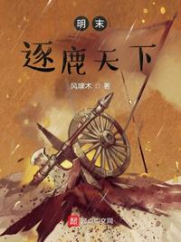 杨明画家的作品