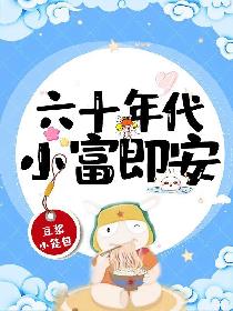 女同舌吻12分钟视频