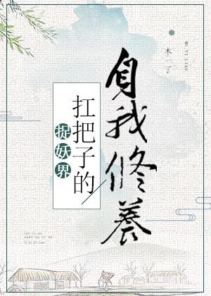 颜真卿硬笔字帖