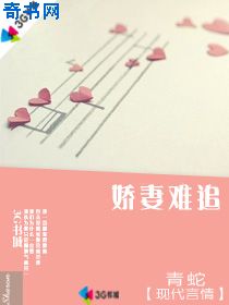 赵之谦篆书团扇