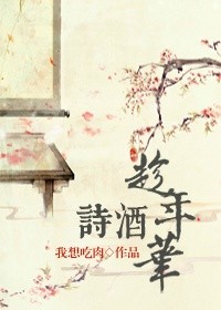 吴昌硕擅长字体