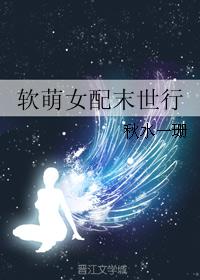 李白赞美昙花的诗句