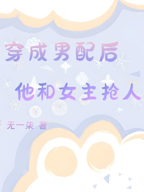 诗歌《同学》全文