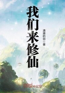 lovely动漫无删减