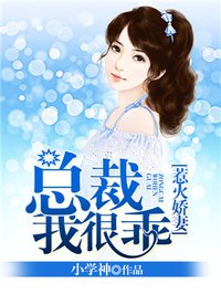 脱女学生小内内摸出水动态图