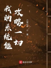 硬笔字图字