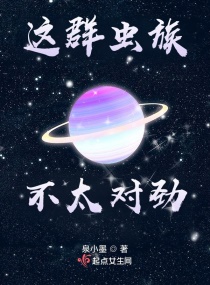 泞字篆书怎么写