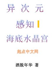 隶书毛笔字帖 代字