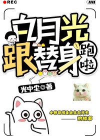 全职猎人2024