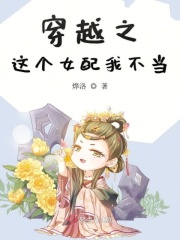 清黄易作品