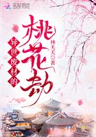 师恩 古诗