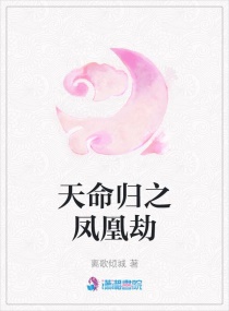 钢琴师电影