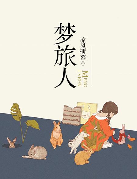 大幅菏花国画作品欣赏