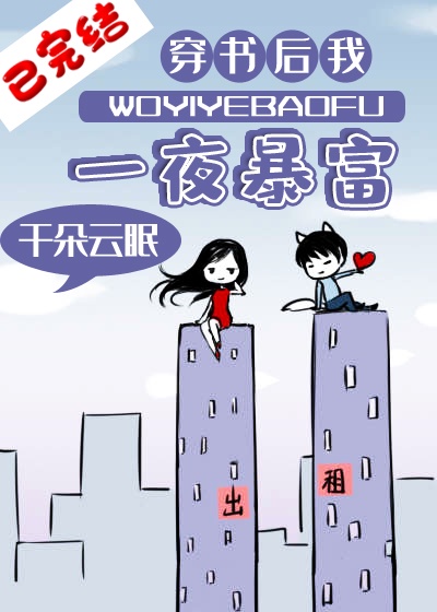 女人光屁屁图片