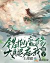 获奖楷书作品图片