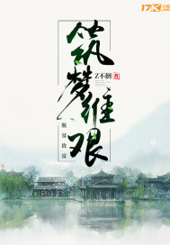 二哈和他的白猫师尊188