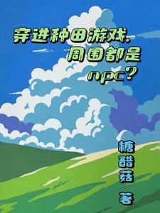 小学中学所有古诗词