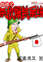 韩国漫画免费官网