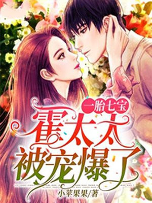 骑士幻想夜漫画免费全集