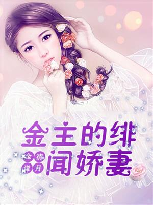 杨佴旻作品价格