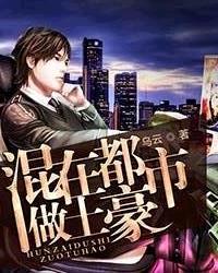 名家行书作品创作视频