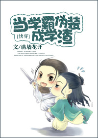 二哈和他的白猫师尊漫画