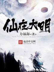 醉诗句李白