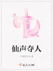 治字出现的文言文