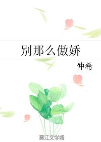 chinamature母乱儿